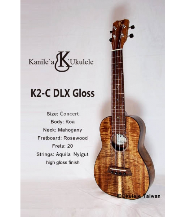 【台灣烏克麗麗 專門店】Kanile'a ukulele 烏克麗麗 K2-C(DLX Gloss)夏威夷手工琴(空運來台)